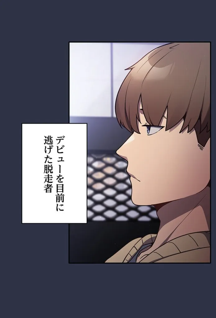 画像021ff804d3ceb48a50ba85818d5606012ee52405