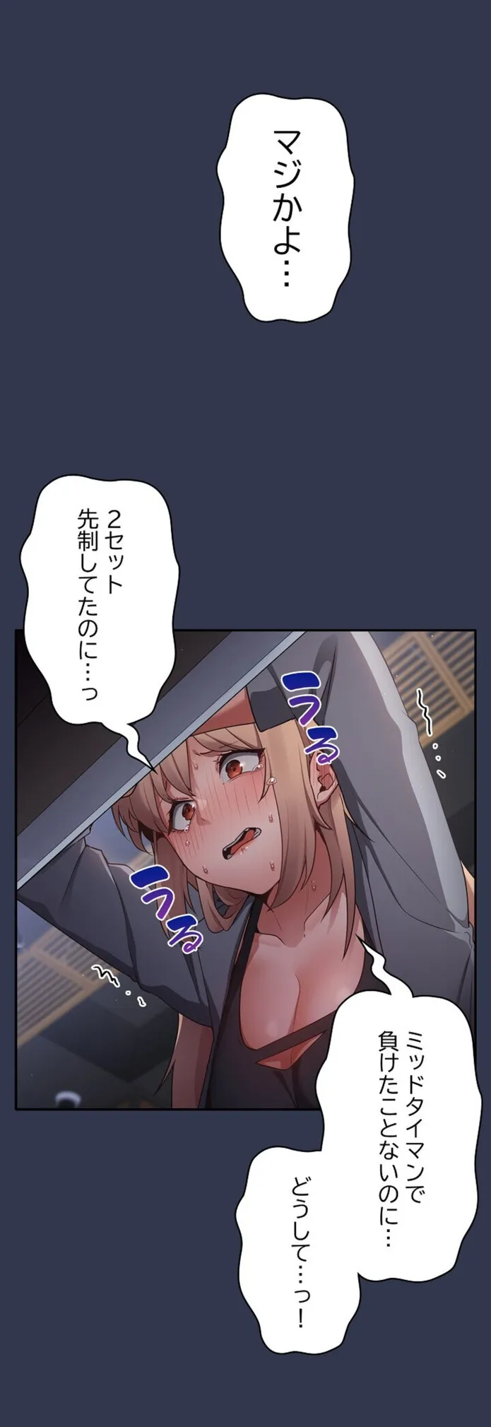 画像06dee1637aee532c20d7b9d339594f6f29756bef