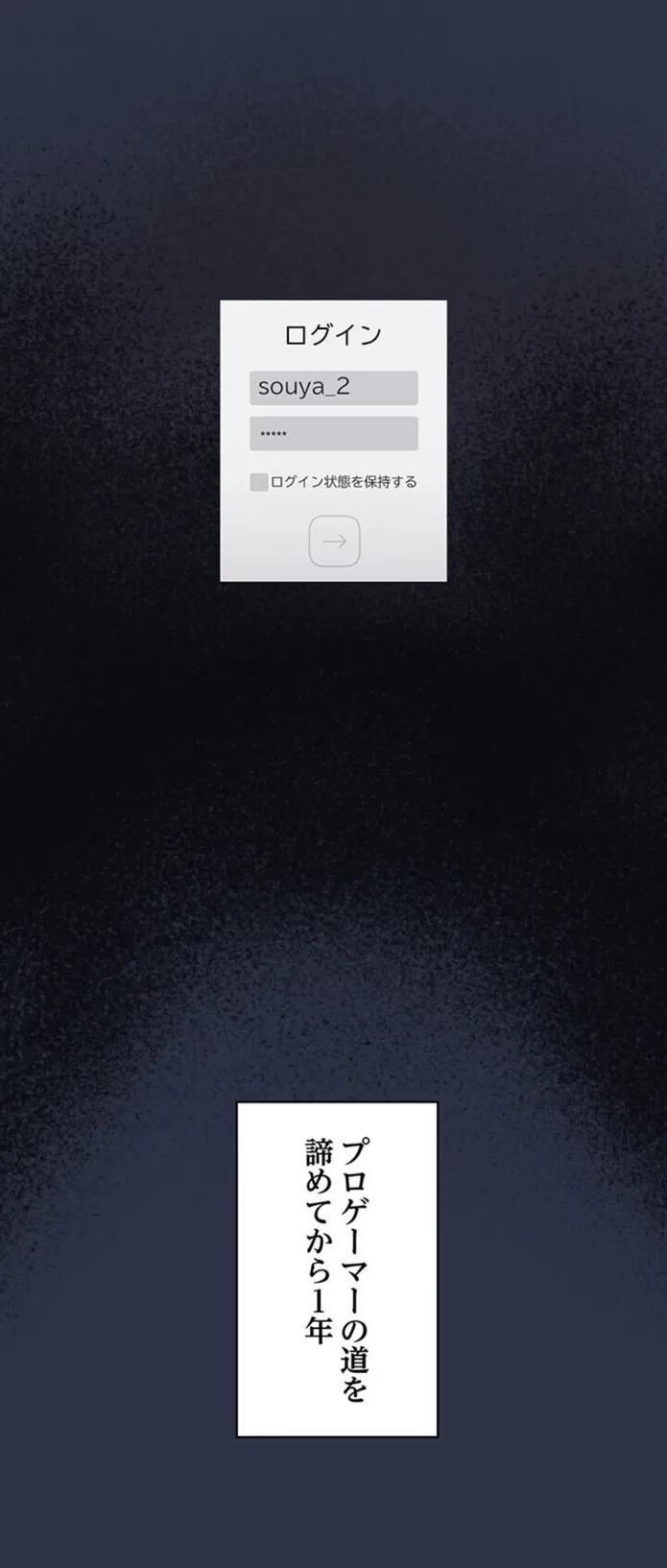 画像0fea16af5cc2ce931d6d653654f4de296eba910a
