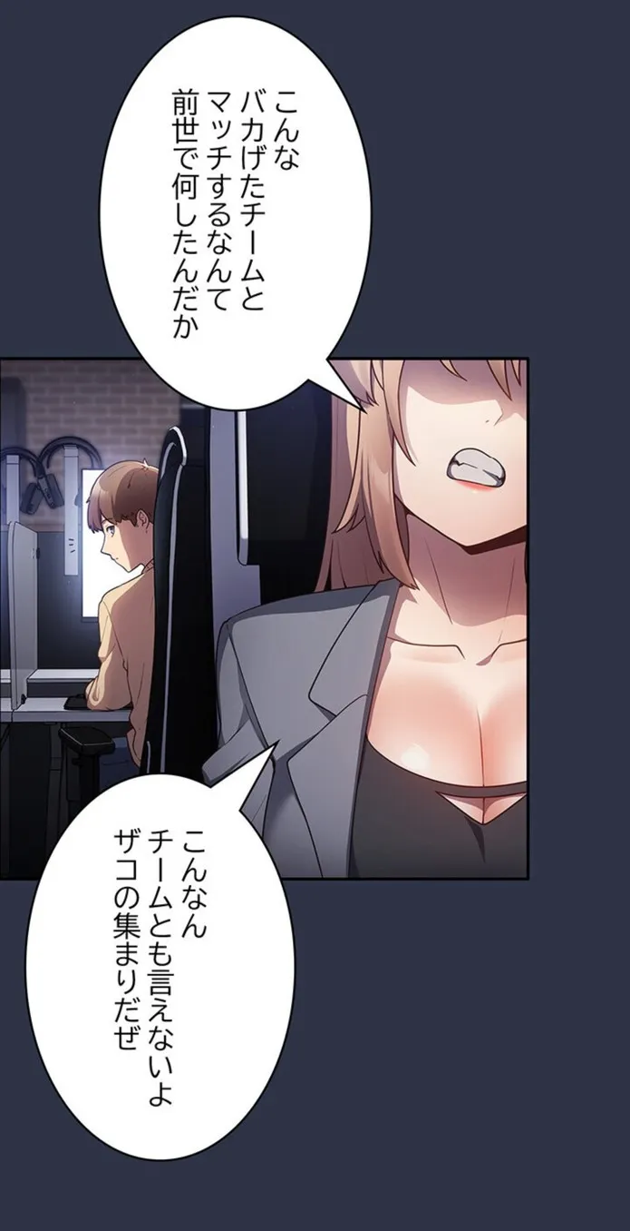 画像124a3881deb45d85189970298d3a91c7bd241eb4