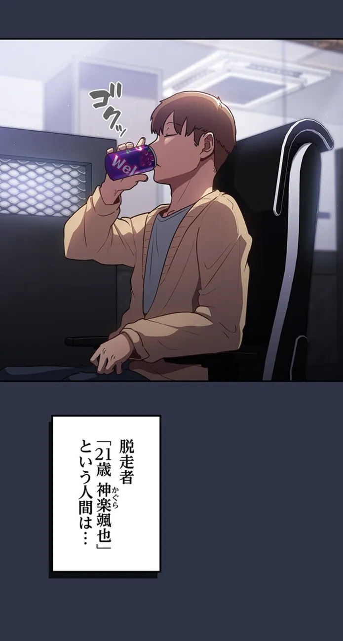画像1cdf39a63749e9f52126526f43b9a1158a04a7db