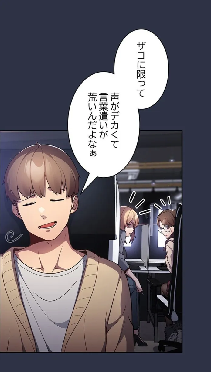 画像2646b9b423646f0c326d791bef4f7d40e4ce033f