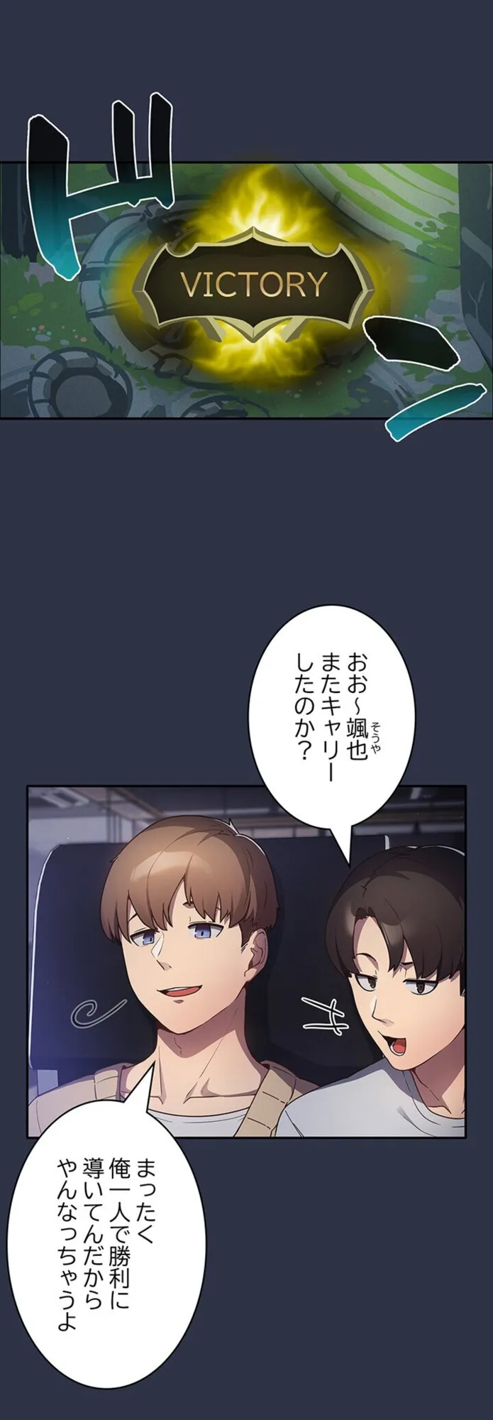 画像28ddb7db63942c3e6ae35943ab4ba908433eb871
