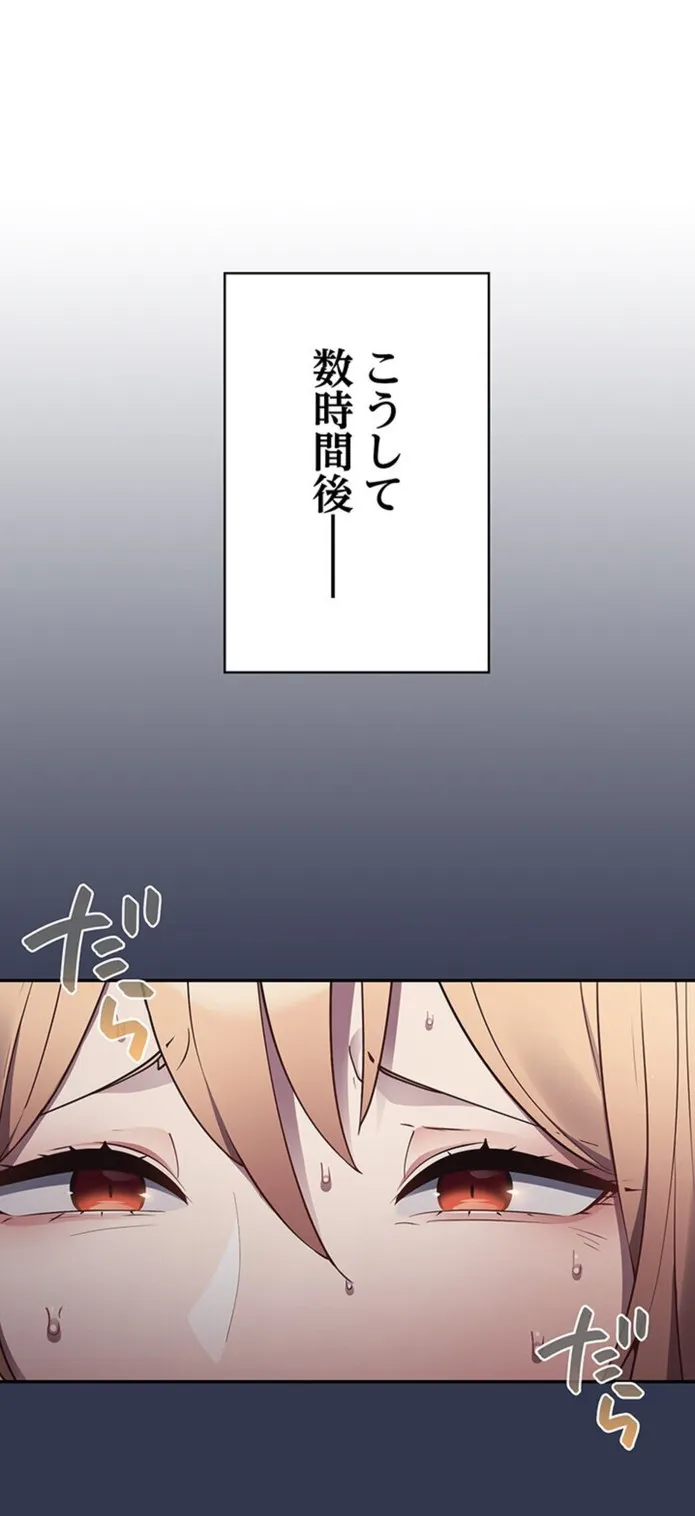 画像3170a3989b7d24e5d27235f89c9a1f5169beefda