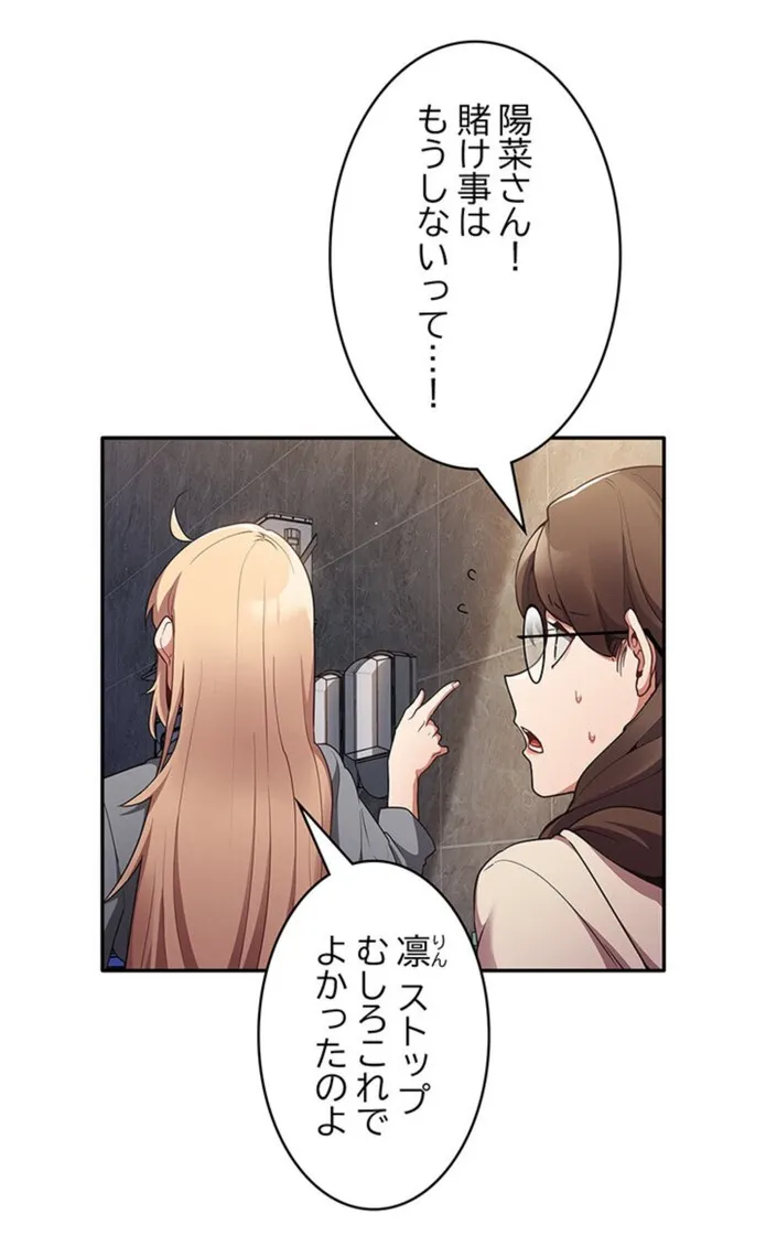 画像3b40859722a4f6aaa581b41d4358d33d6f9be7d6