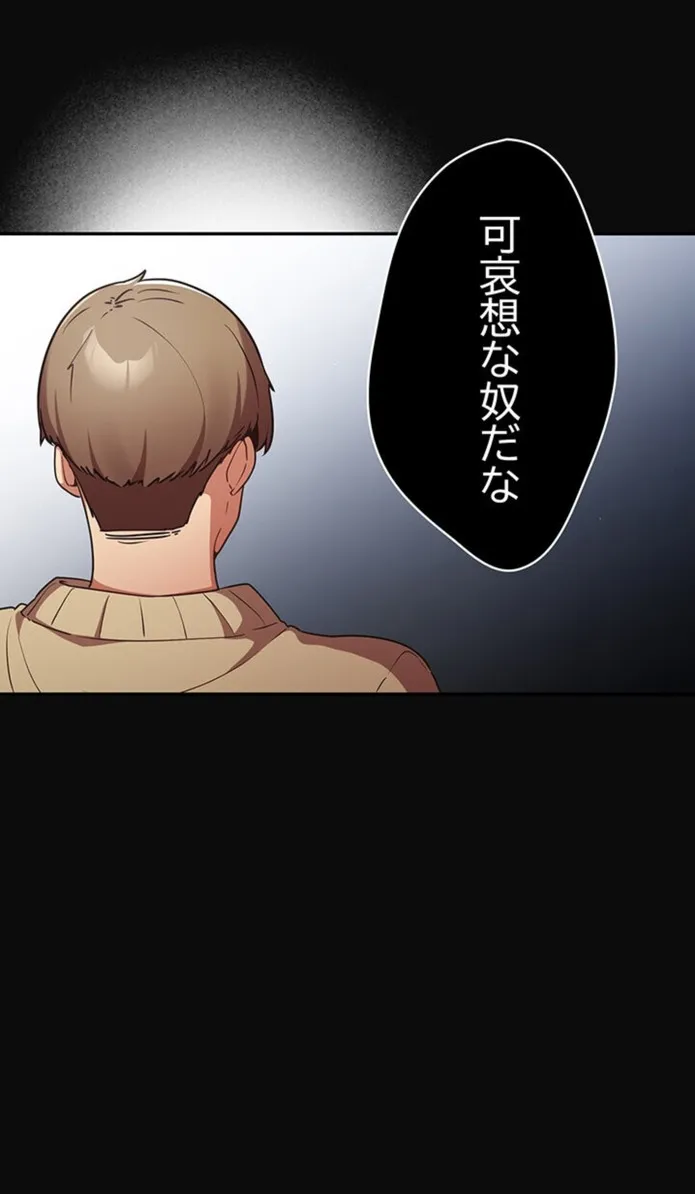 画像3c92d25429b4e5859d78ae12cc02fc547fc4616a