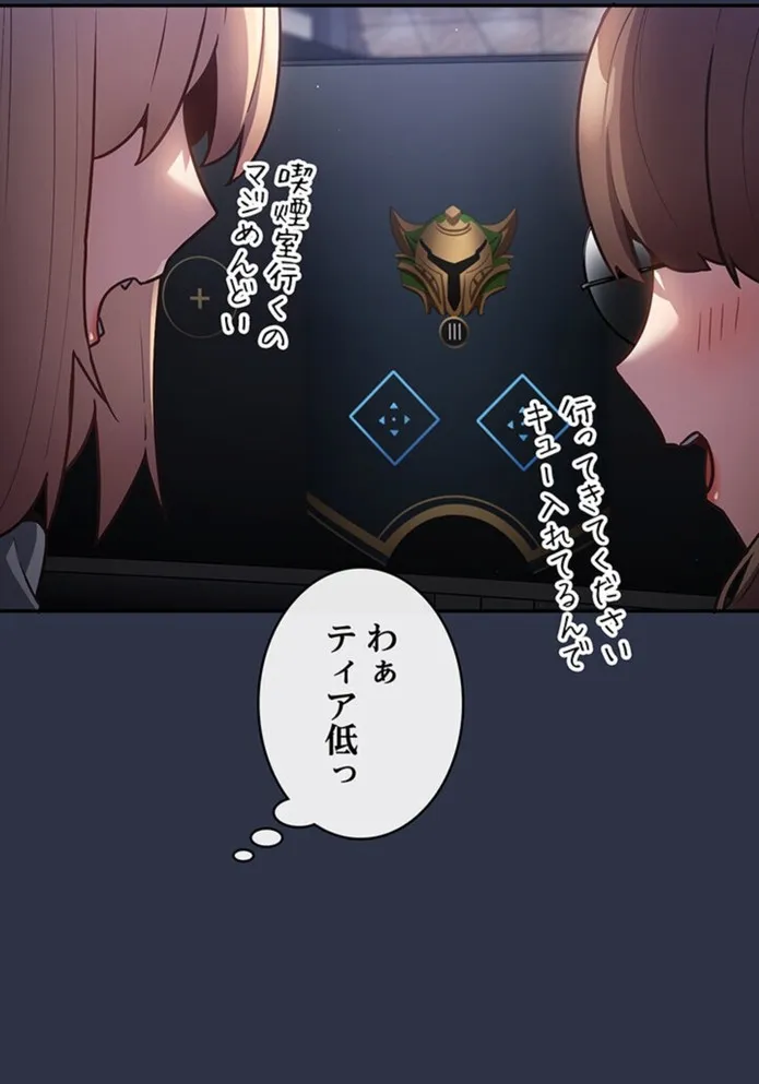 画像739f8591f5e75b86dd96742960eb3d538191f687