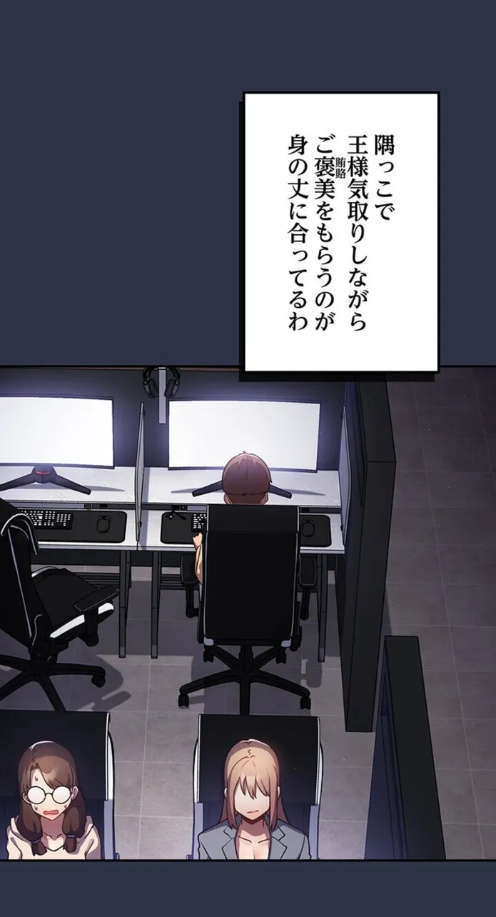 画像7703b404b50a75998f8235c76c87231dc508c69b