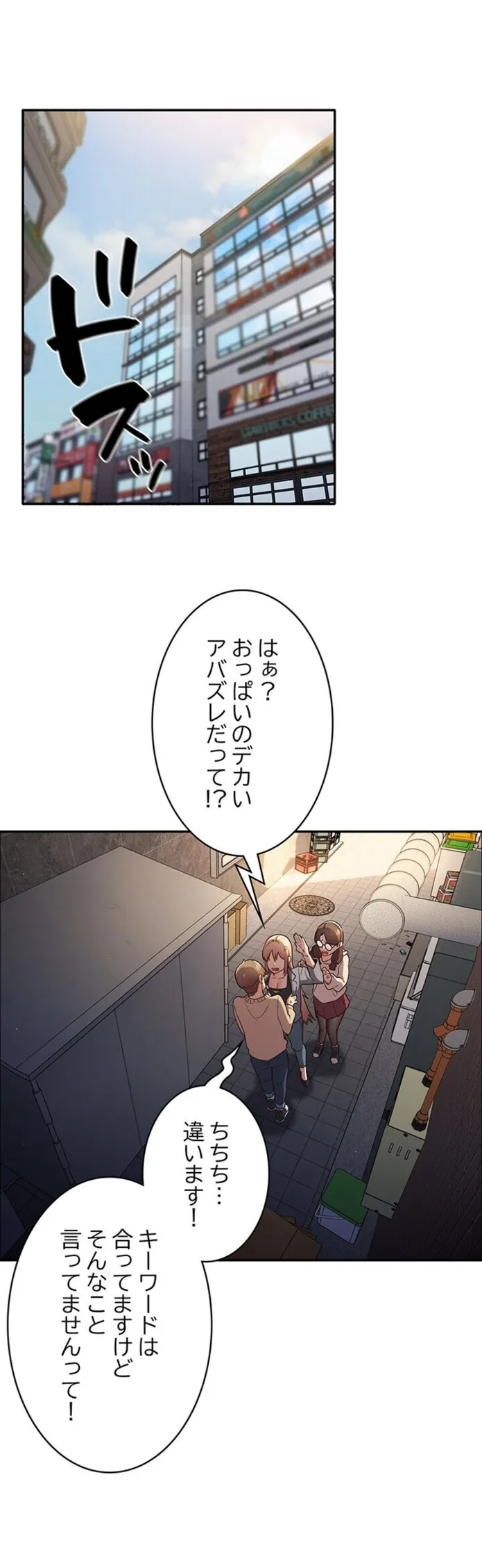 画像804706314c1508aef2a37d17bfe208bc2ae0c09d