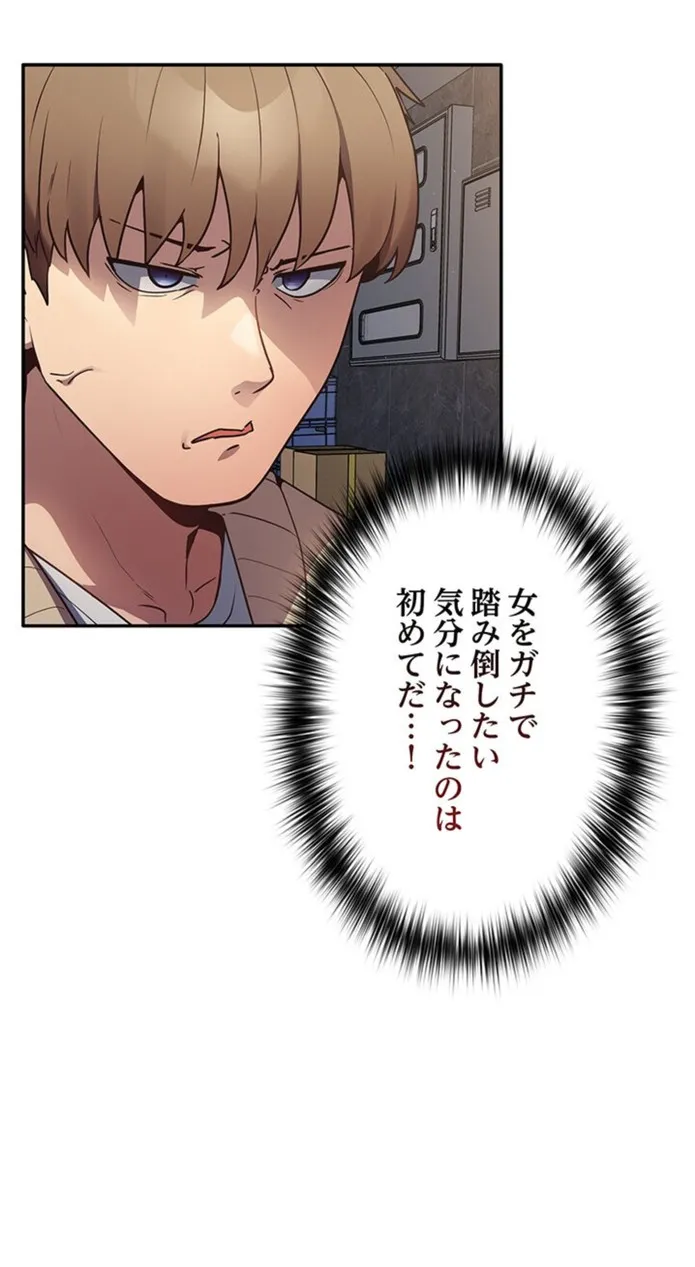 画像86d2308dfed933f29abf8448bb891ee3dffe0b28