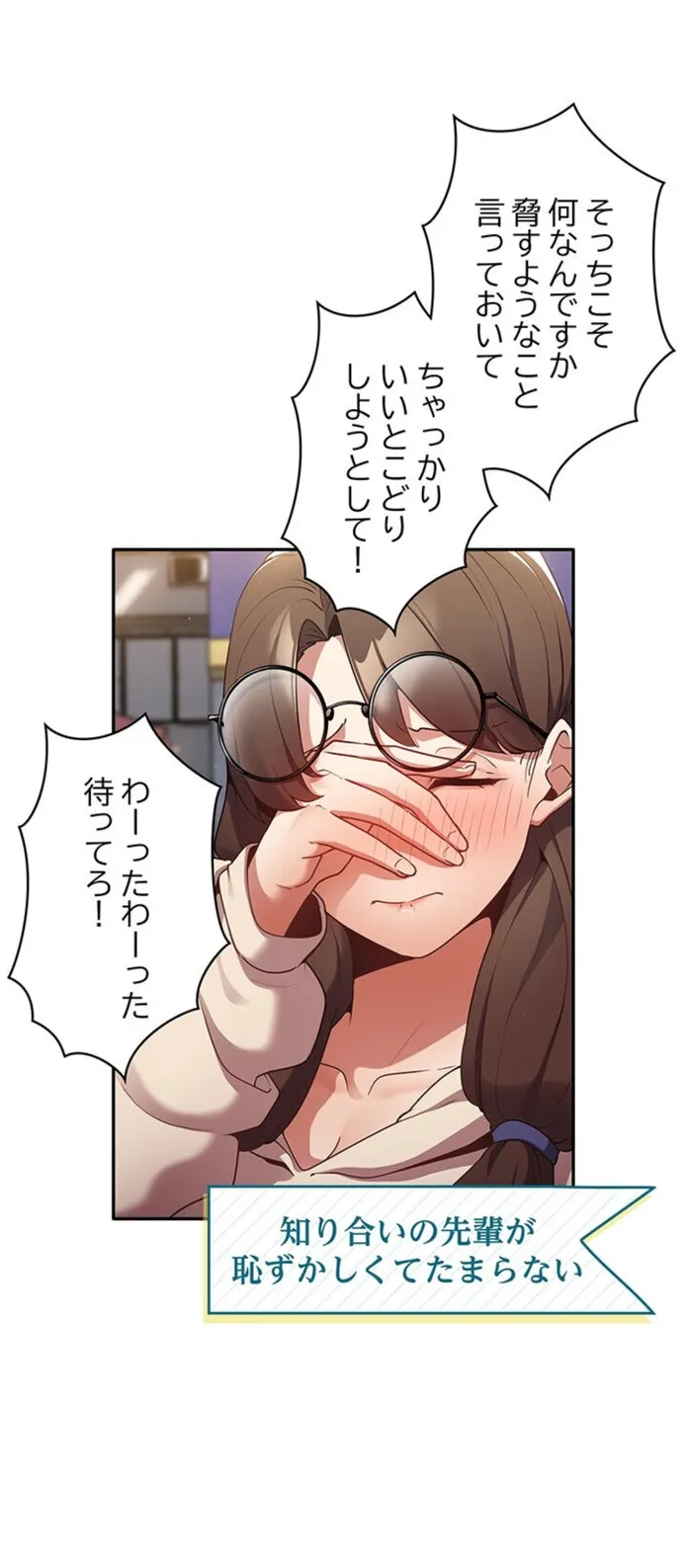 画像a13ae984c979da6c4702f44c9b40a94514f66f70