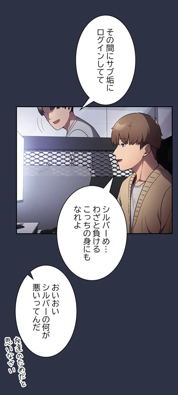 画像aa02a7bd5346b74a4c700d393763107cd4b3a939
