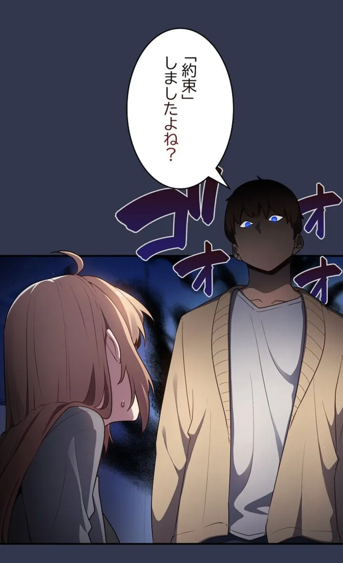 画像b1543806b2da14f27f6f9c7feea2a940d41ac6ad