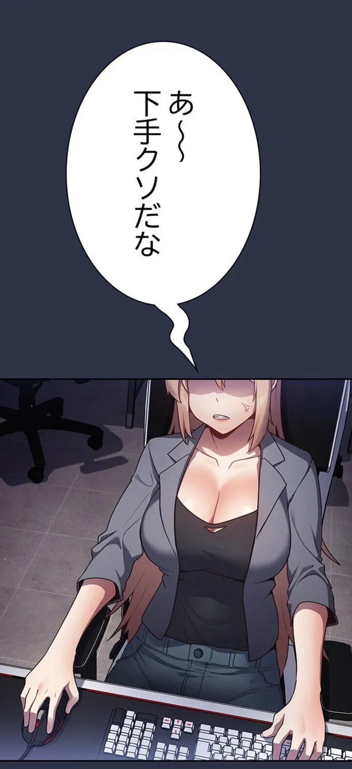 画像bb8f46b1e66379db6e00601a3cc1dc917795d089