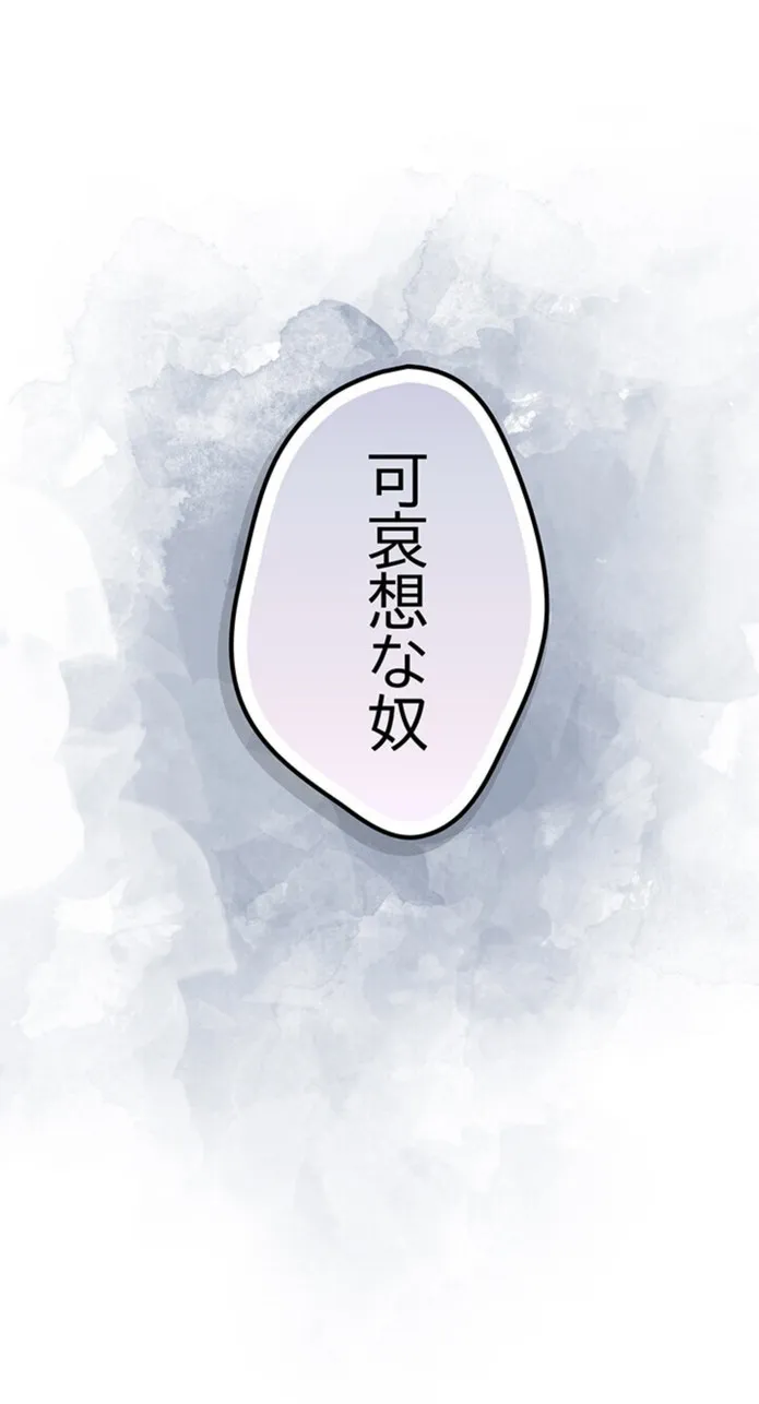 画像c79bc8589830422cd10195feae2b135cfda76a8b