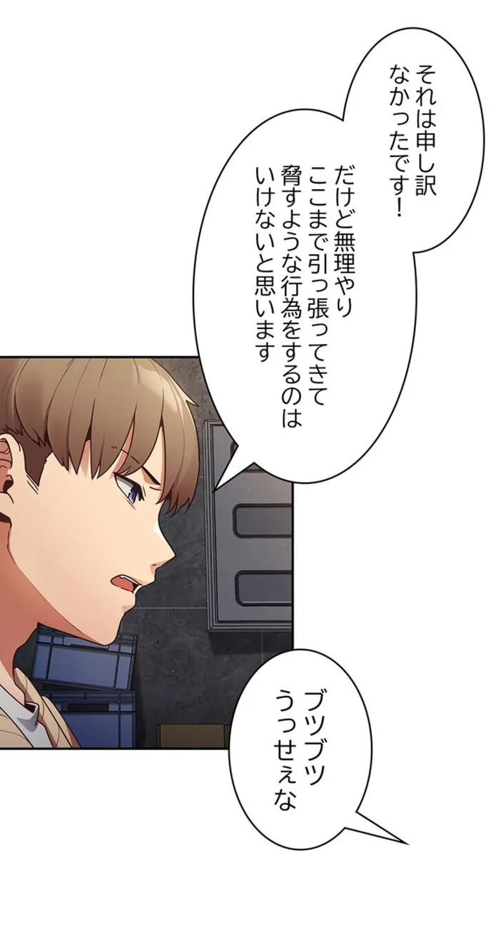 画像d0d4cdb7e0897f5cfefacfb542a276a75051f5f2