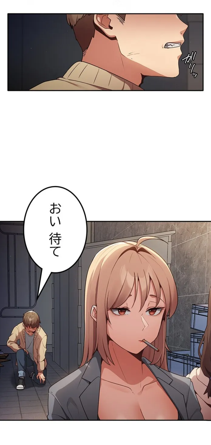 画像e43eb7bdd1dd78afe343385c626b732c5bbb69d2