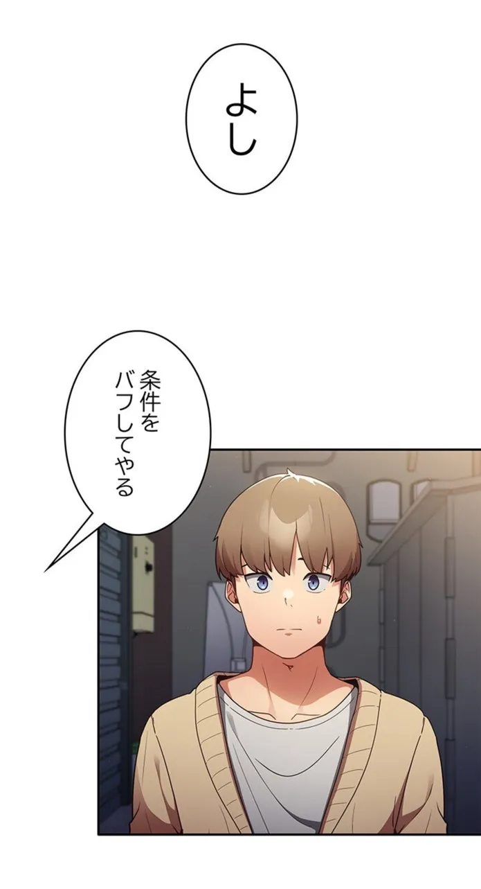 画像f77bc892b8e7af6437ab342dfe8d3daca82c560f