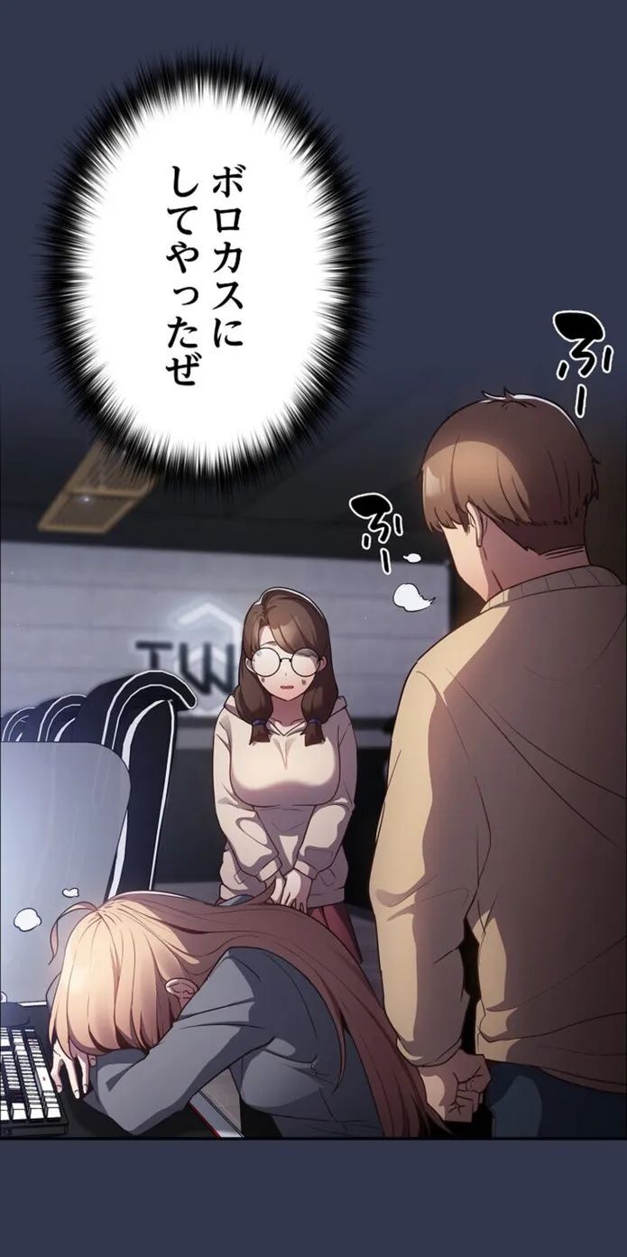 画像f9f8af8b03d6d85c0402ebc202d731f7067458fb
