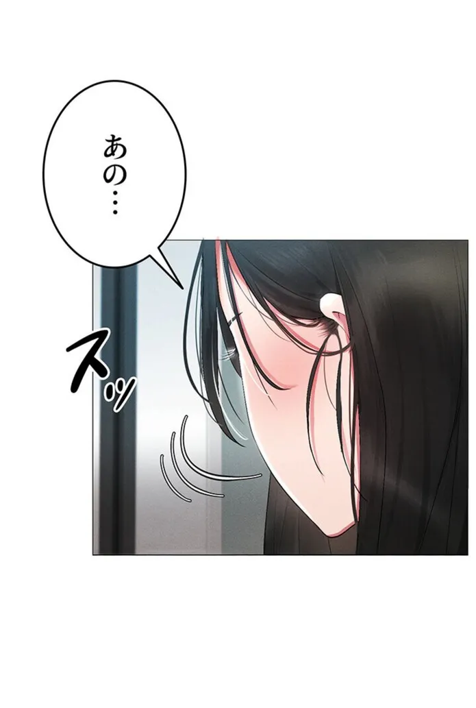 画像40e8a475aef93950fb3aa13dd1ceddb81bcb891c