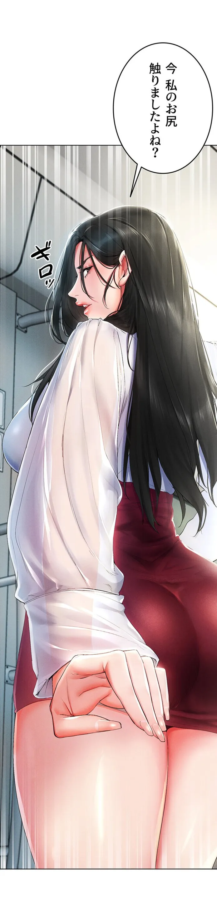 画像4aba686d40523361143e6a8b941c13e91ee98467