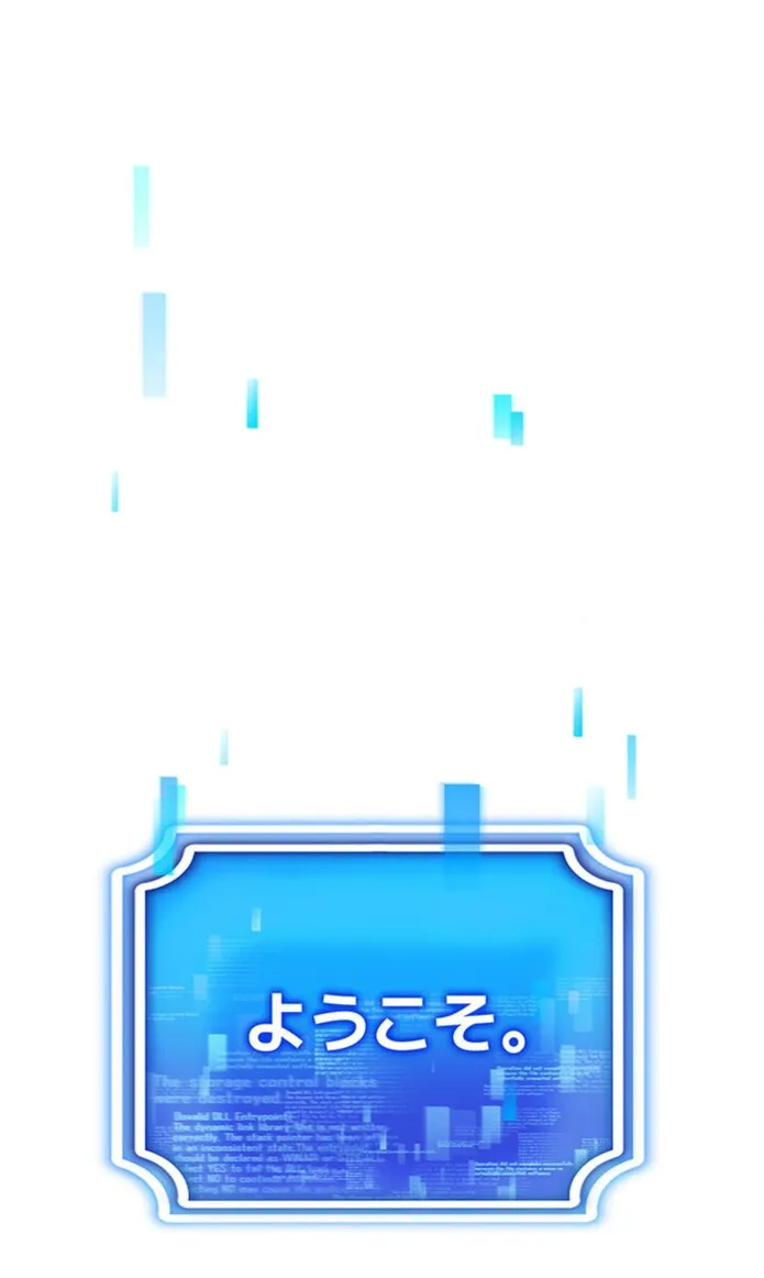 画像4d0f2c509b5979783034667631537dbd125e53bb