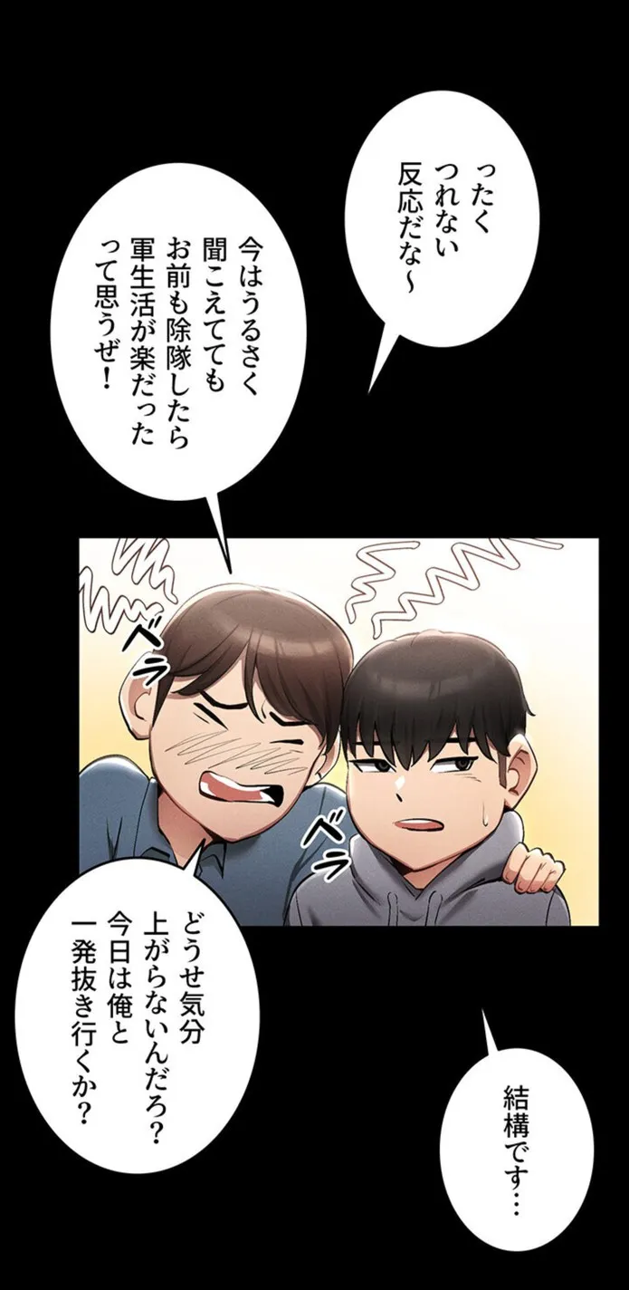 画像504e5bcee865b237c0a7b514c11f81a3dbee4342