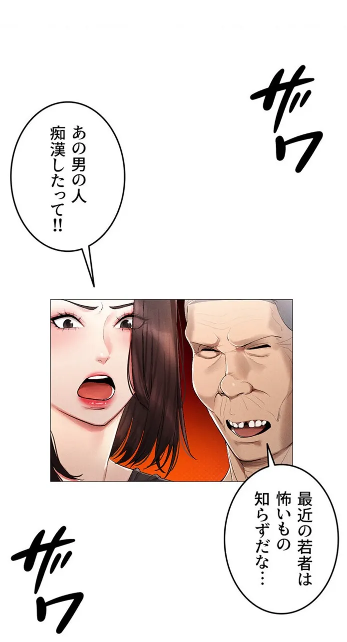 画像5eae717bc99efe2154c81d36bbaba7f5a81cd200