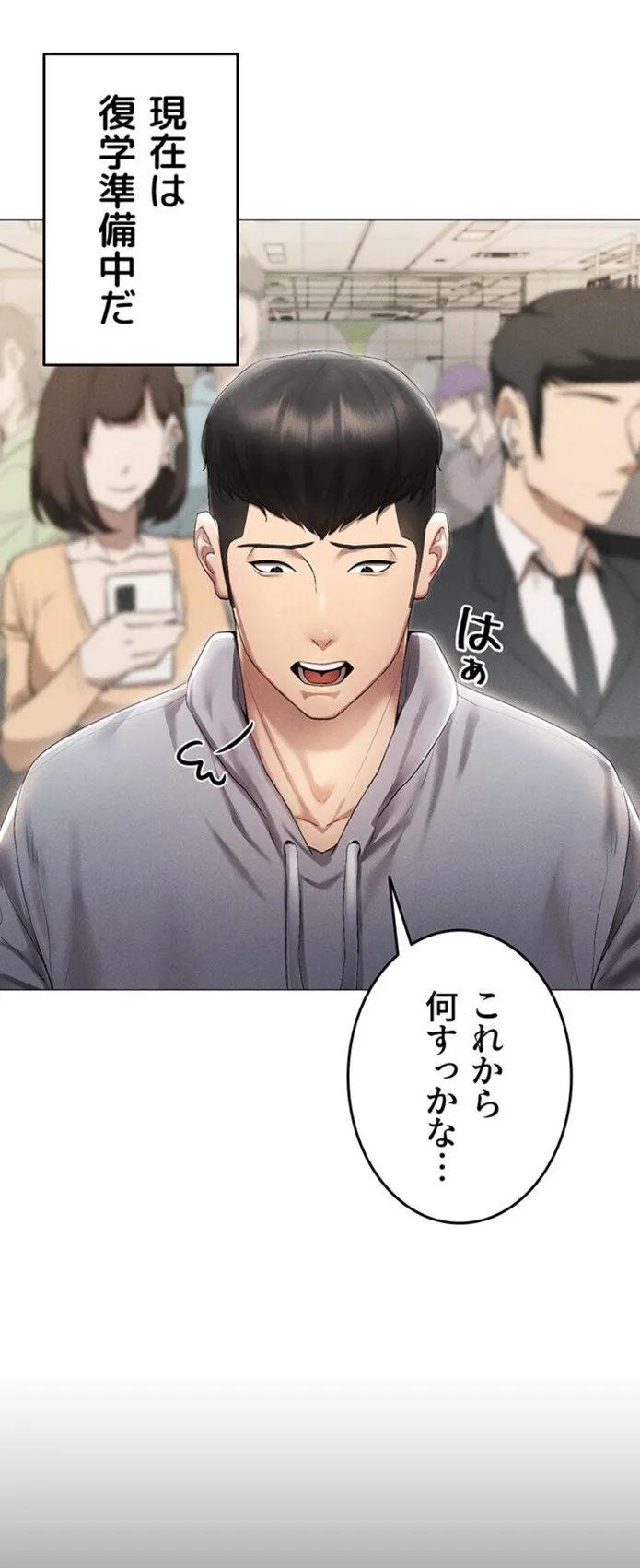 画像7af3c163633976401c798a5222b478f408ed997e