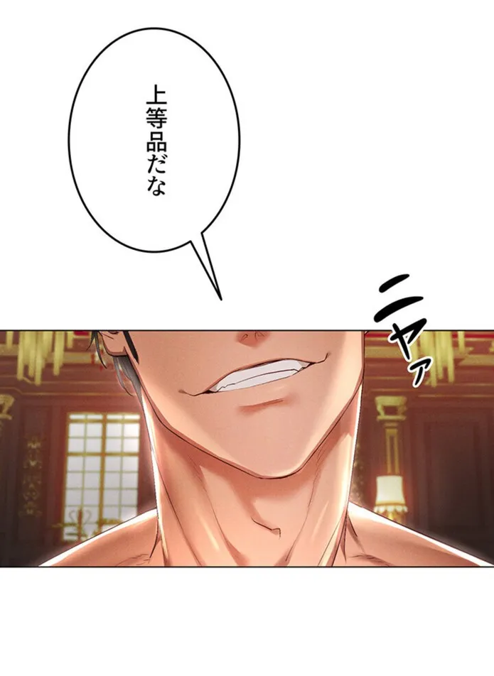 画像823ef7a615d345277dac653066a50aa460a2a0db