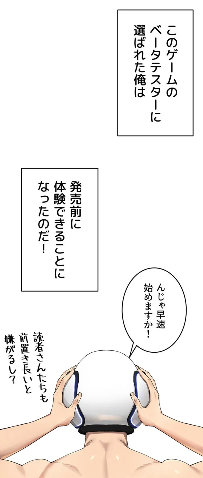 画像892baccf50b8e51186731e204147ab44beba3d7a