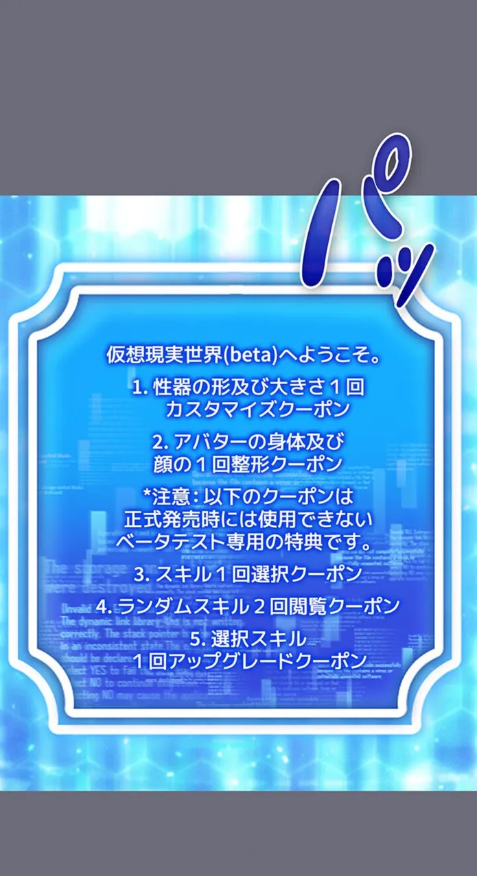 画像8bcb686bf47cbdebbaa5877926f6384a458f0185