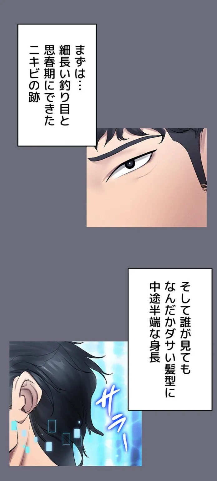 画像95b613bbaff44385b0b36beeb6bf42ad3a7818d7