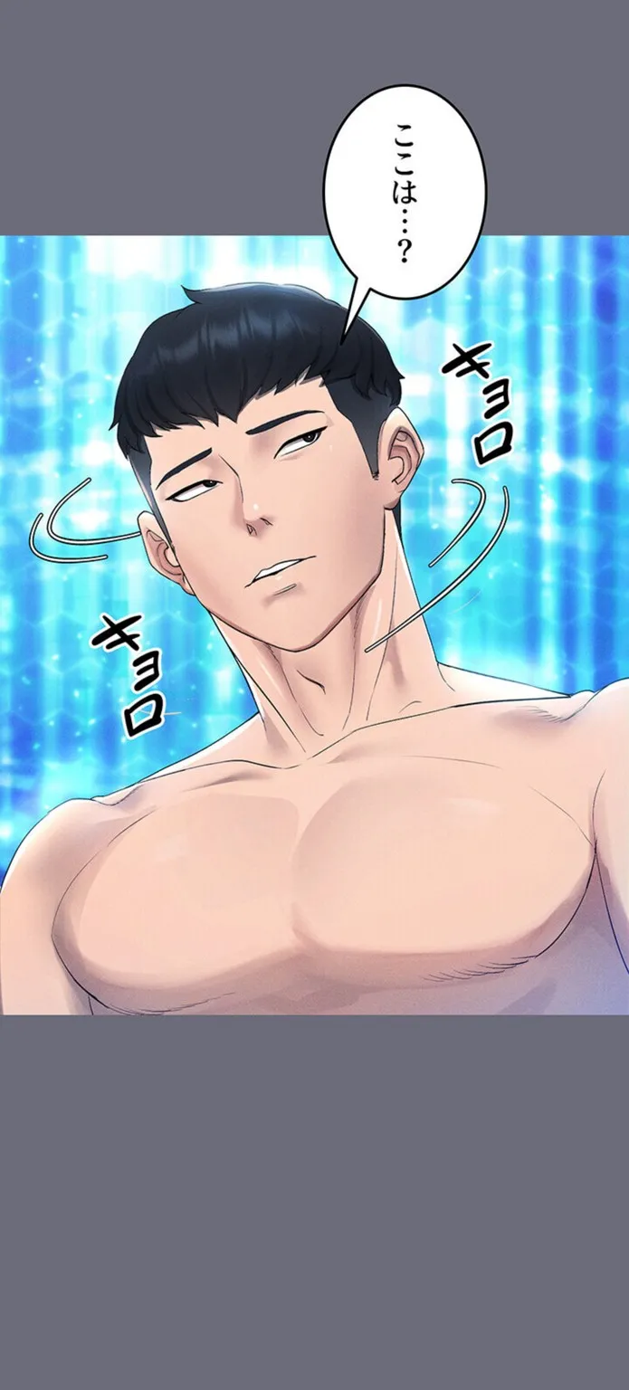 画像9e934d1b065a6d637a7a2ee4e8fd87f51b892c87