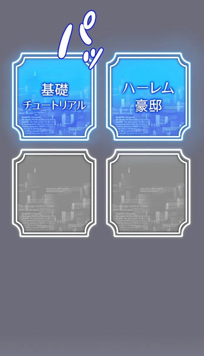 画像af15a543aab2346e63830d0de03e0a27f3513c29