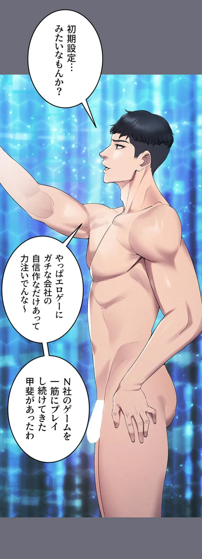 画像c76a560f6d9938d62781c803390bd69373b0100e