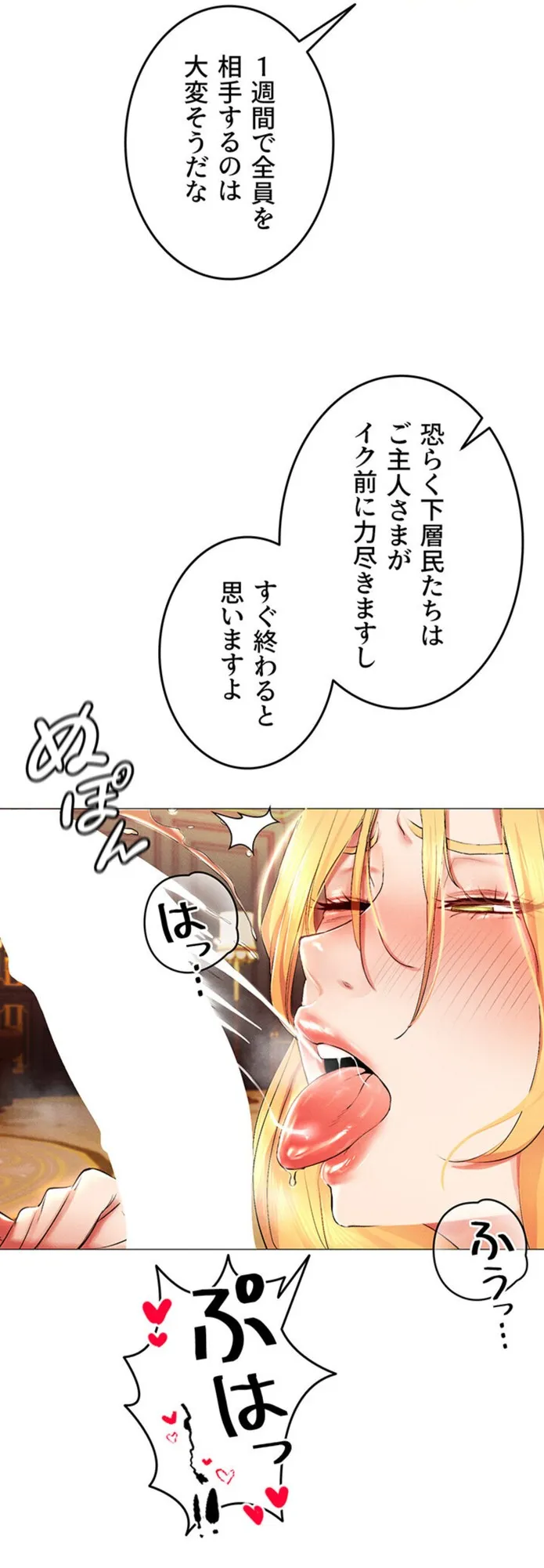 画像d03360f84e55b39ce0aed3843bfad238e7513d83