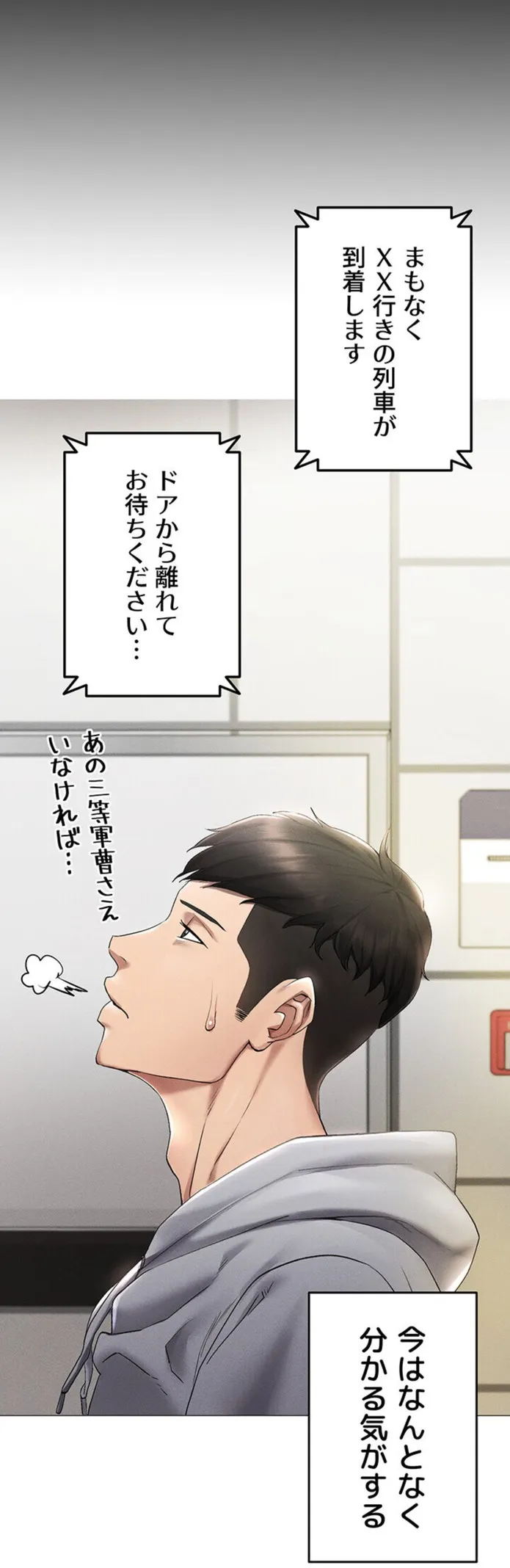画像d1e67012d4e0580d75b77706dbebc58e183a3ef5
