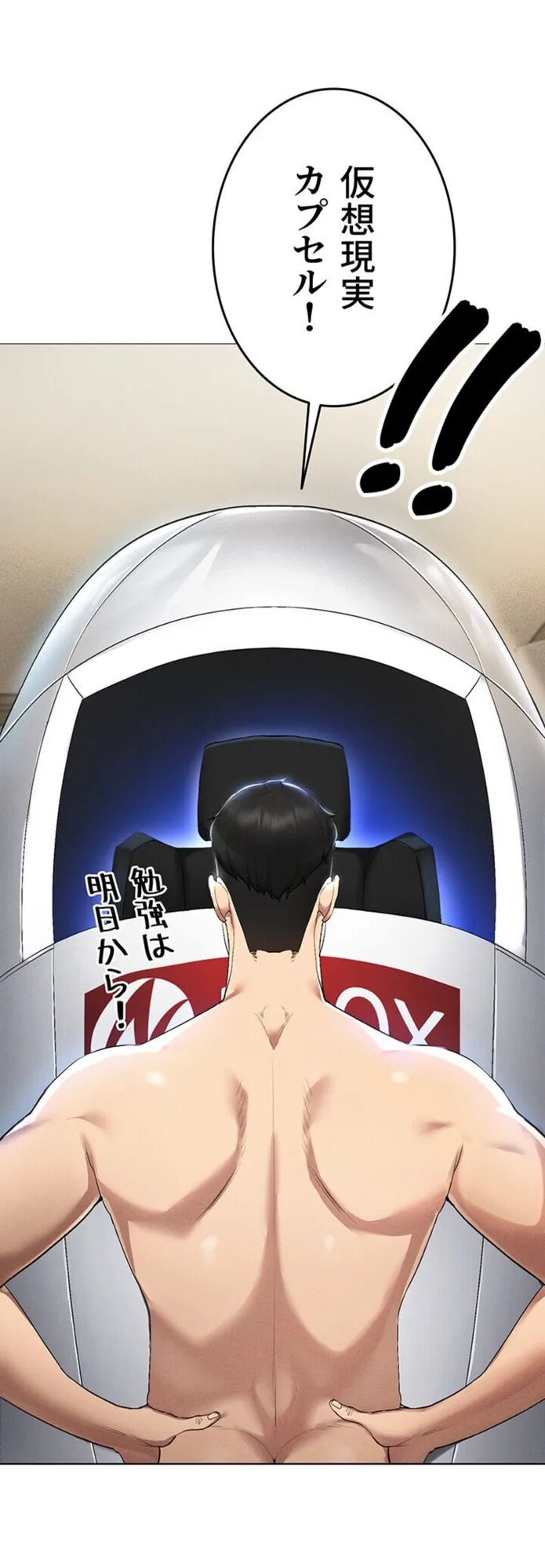 画像e2c8b22918389dbe209eb276d04673424db5c339