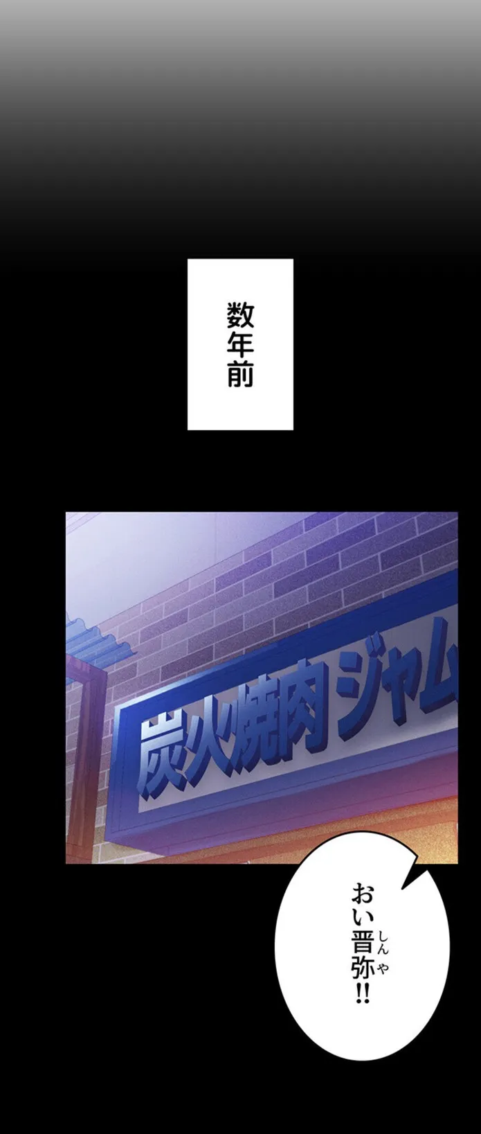 画像f75ac5f86da0f3a13d2aa4f3540a7a5c7eb1b483
