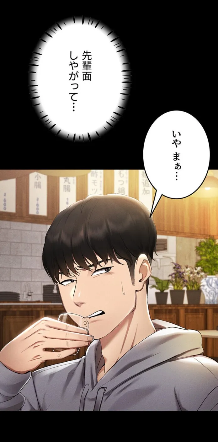 画像f7988922aeb4baa8d4ef883cfb9f57e4b5a74375