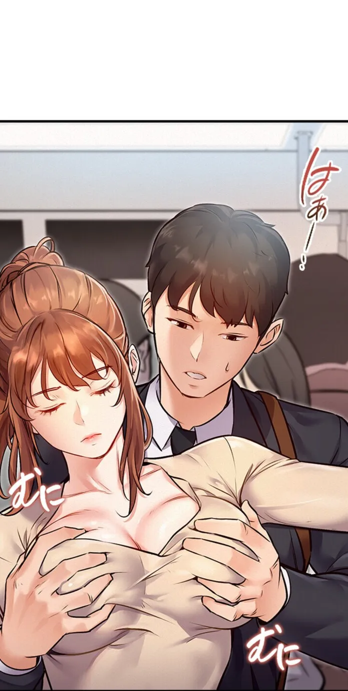 画像098596f73d69819a63e6d541a8b21c6882a660d0