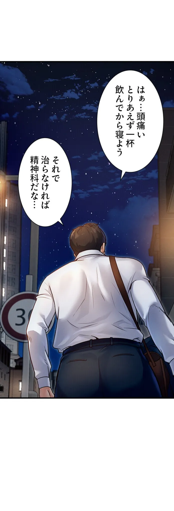 画像0eef13215a6963921199238ada8633e404007a1f