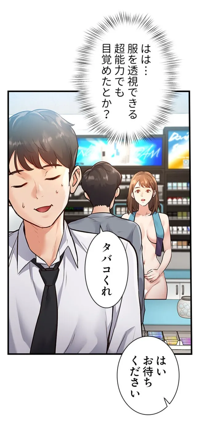 画像1592732679f17d8660fd2697b016b44725e901a4