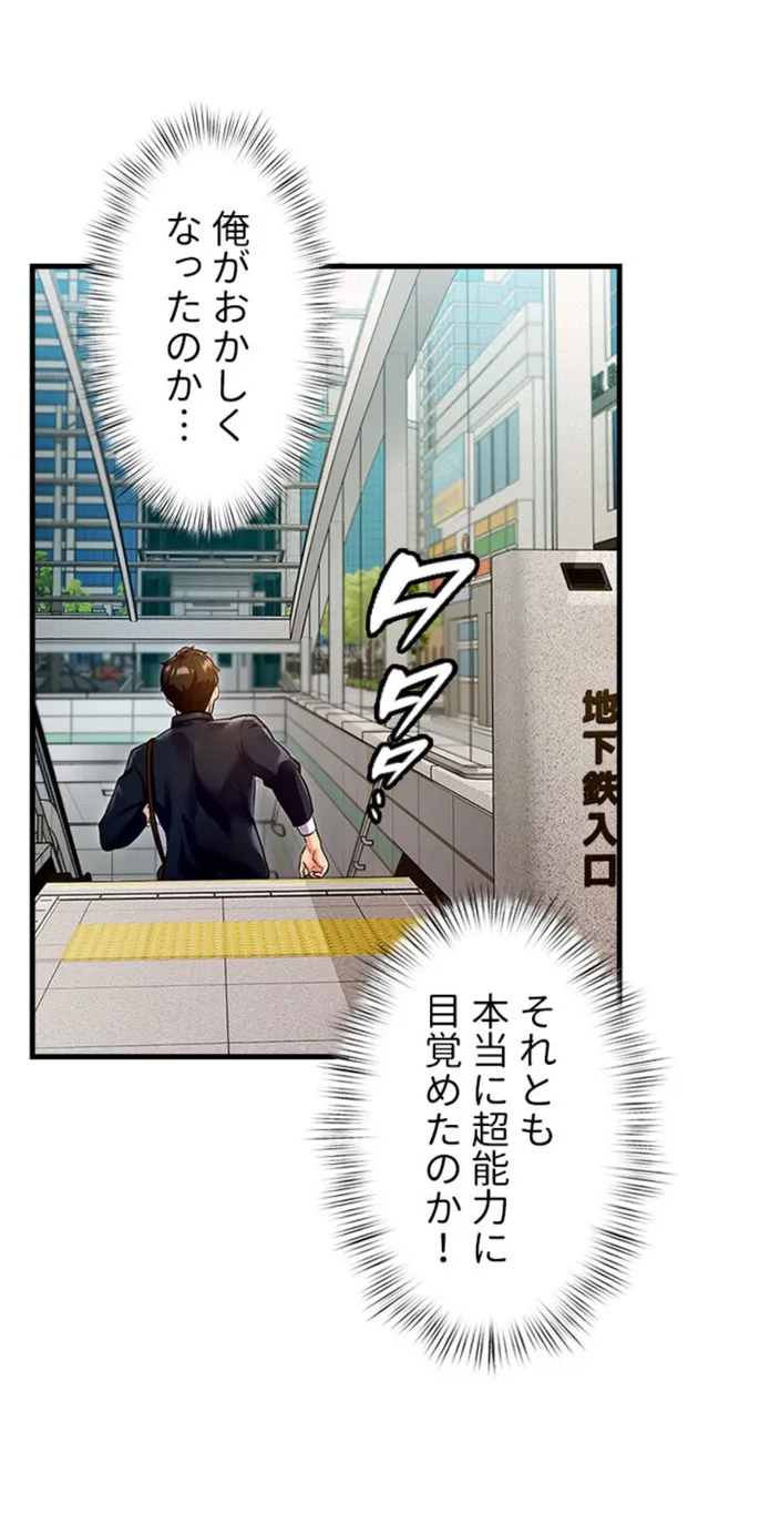 画像35ef09c11285bca9e54194f24554f8f97e88f9bc