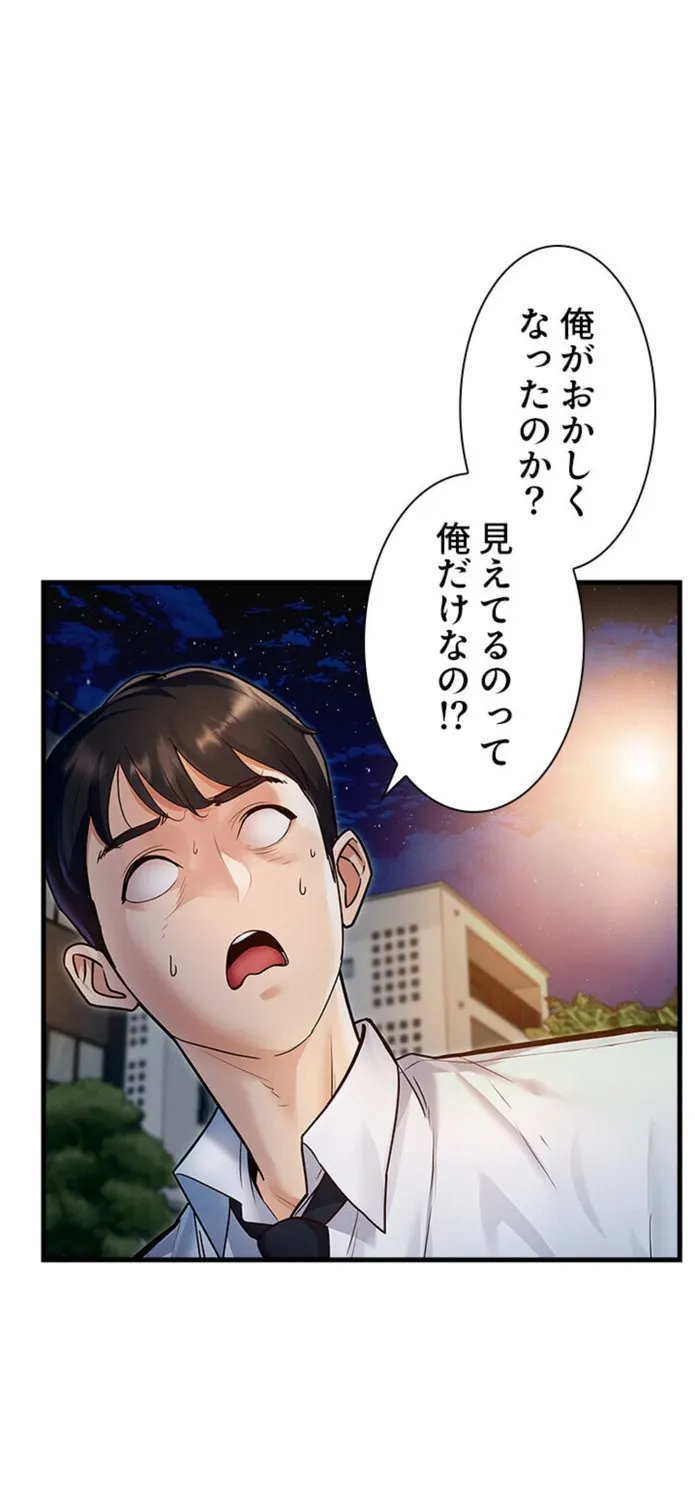 画像3790a9feec467d75bfdc538d306c2771fbc800ce
