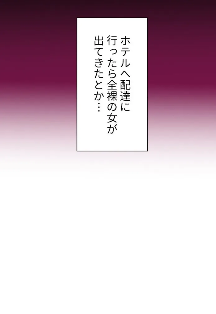 画像3e6eb430e0f88b34ae8eafdb64f362a80125db5e