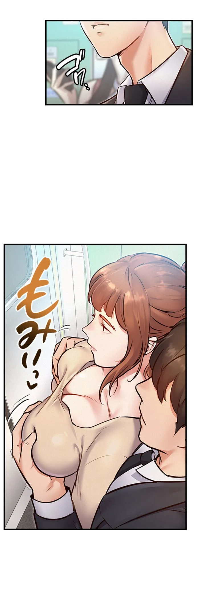 画像45bd7281e6419bbe91772028d168c015351af88a