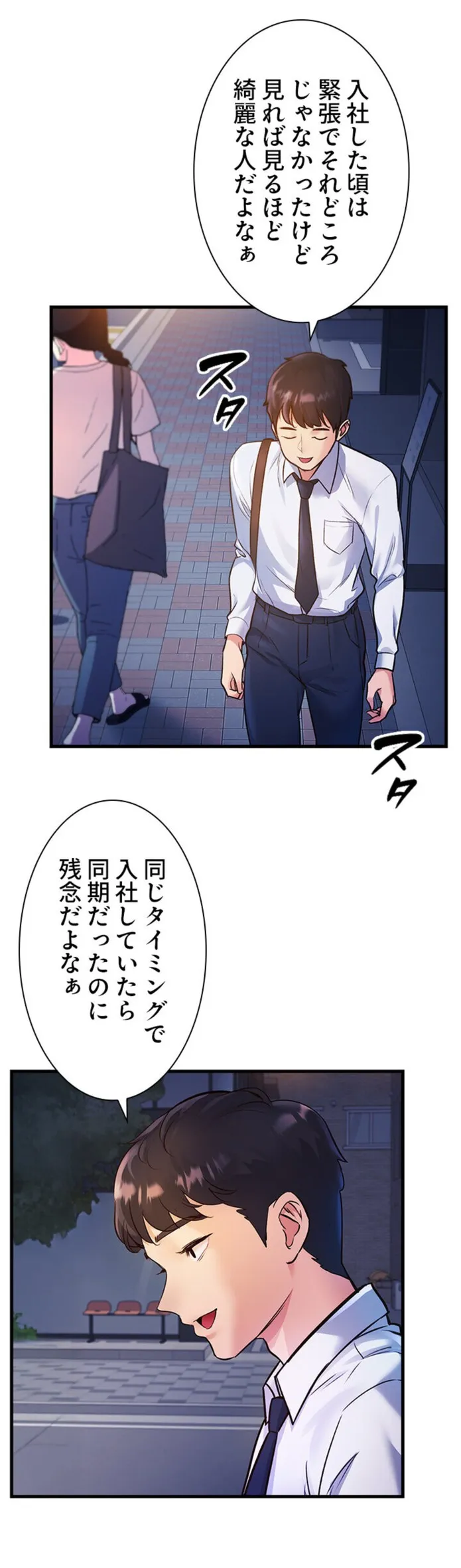 画像5a65c07b8326a48808e2fb1021b37c790e9c0764