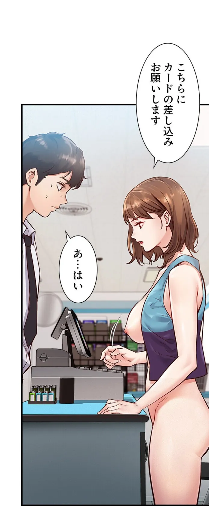 画像6e6048f3c62d5b42fbb99966ac729a96de1032b6